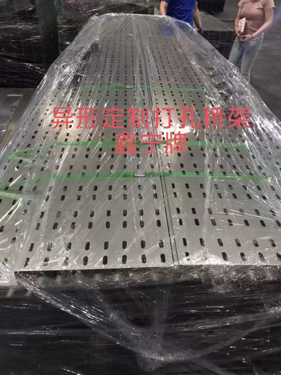 遂宁市大跨距电缆桥架模压电缆桥架 - 价格